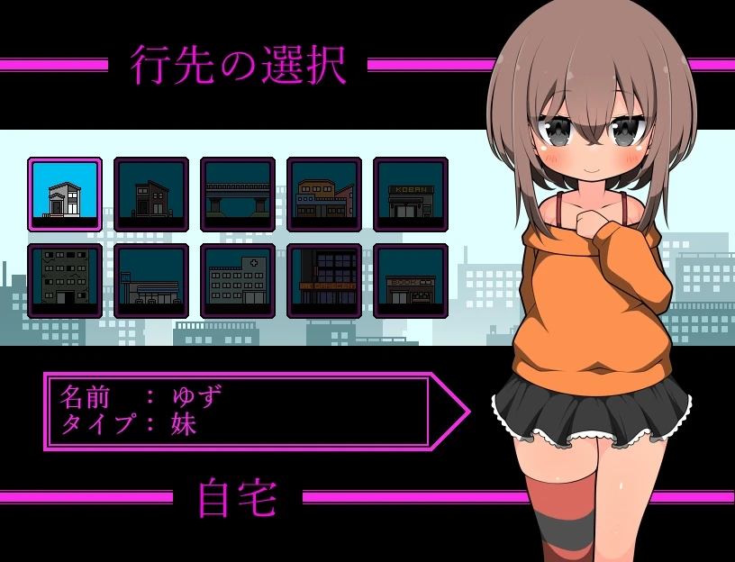 咸鱼绅士 - 全网单机游戏中文整合资源网