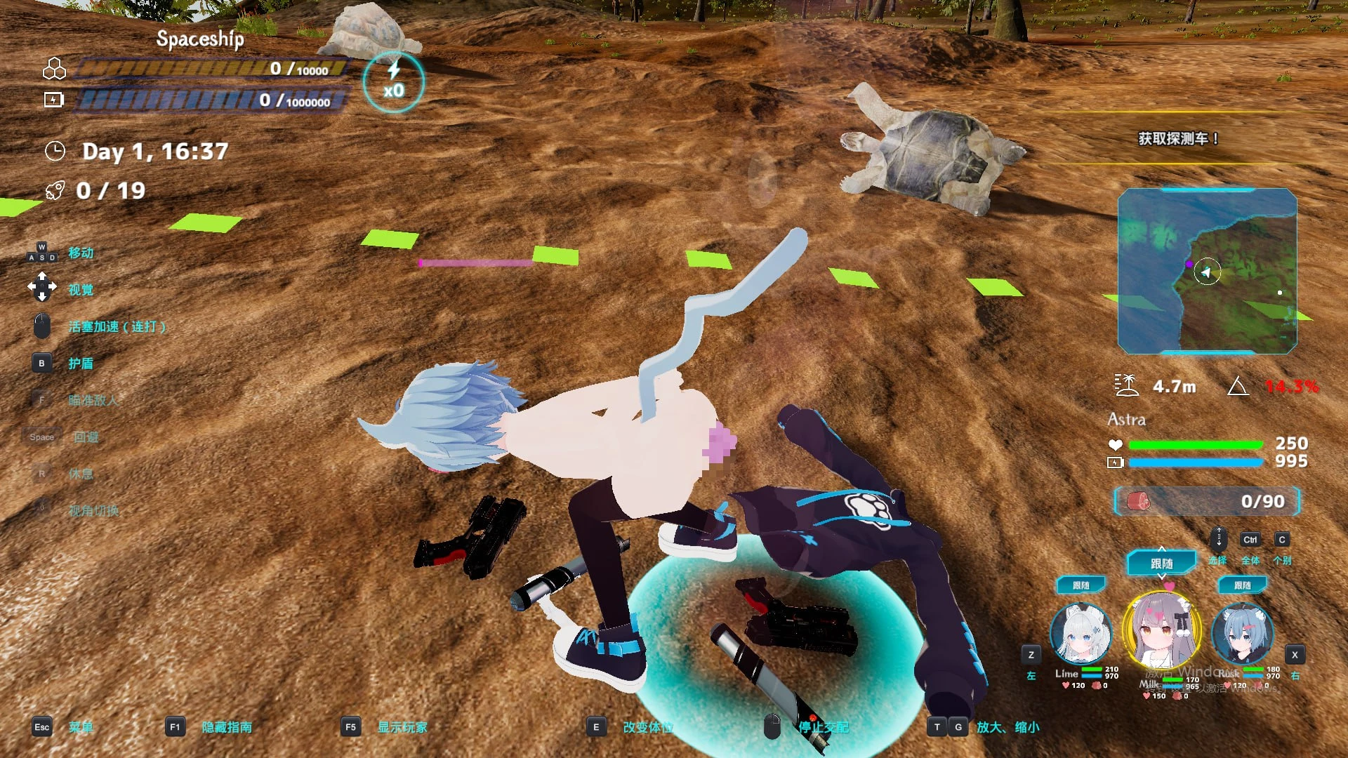 咸鱼绅士 - 全网单机游戏中文整合资源网