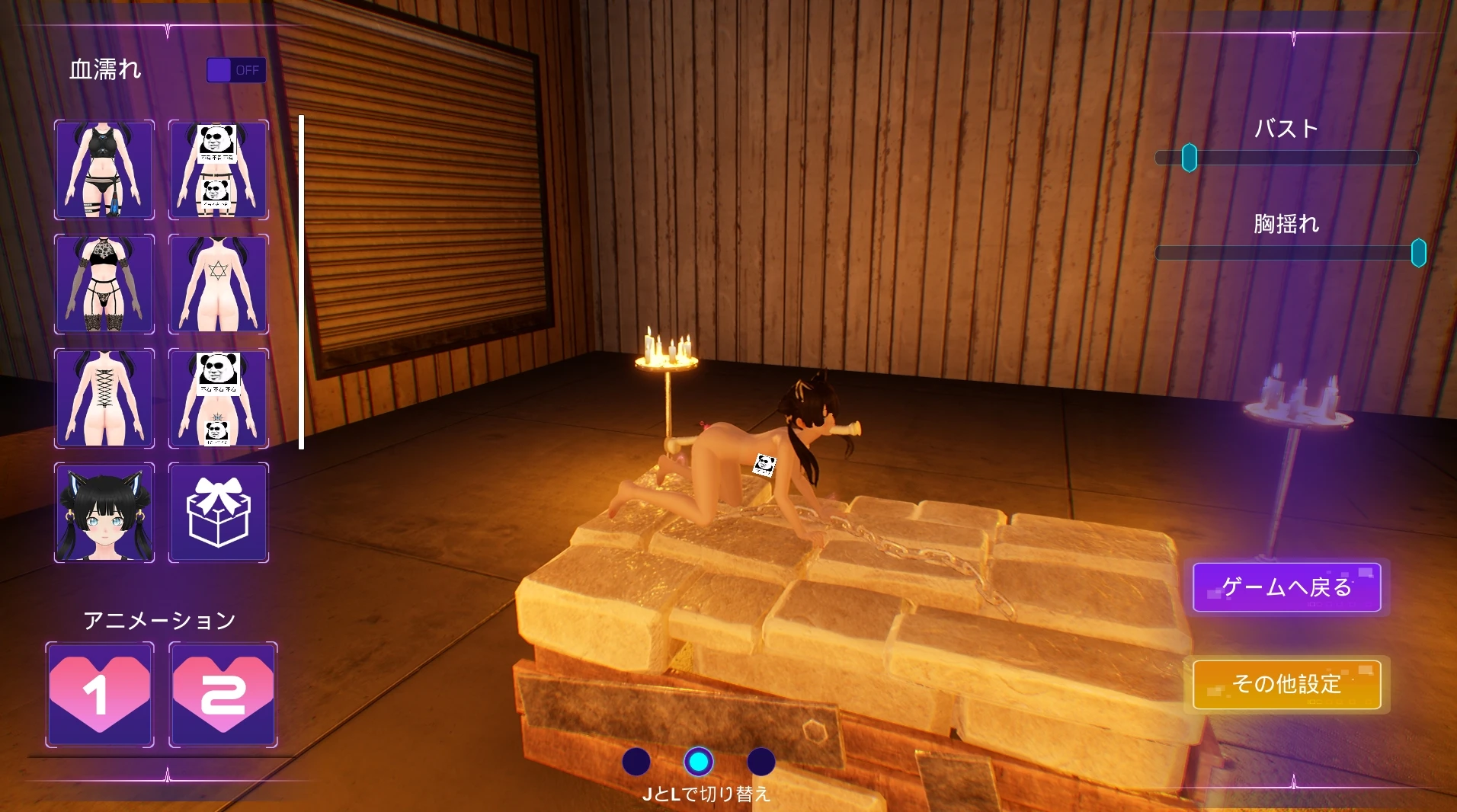 咸鱼绅士 - 全网单机游戏中文整合资源网