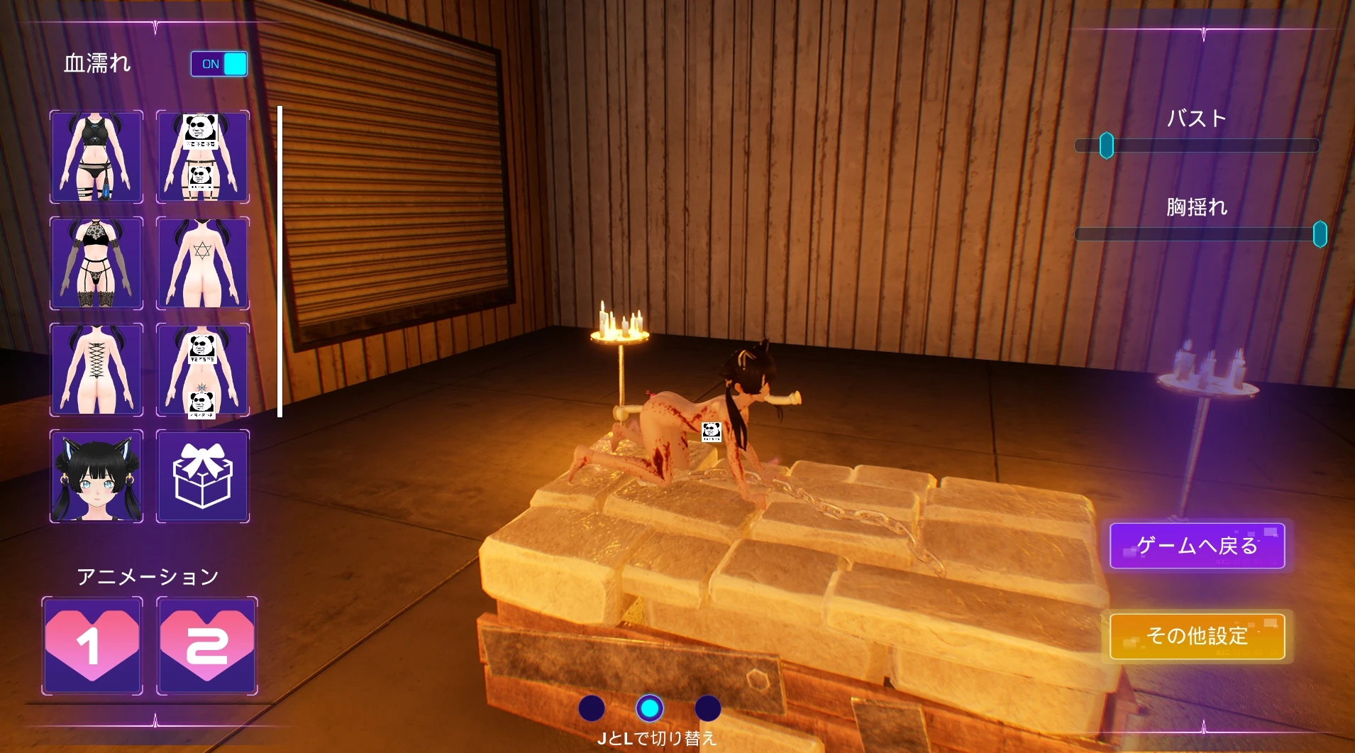 咸鱼绅士 - 全网单机游戏中文整合资源网