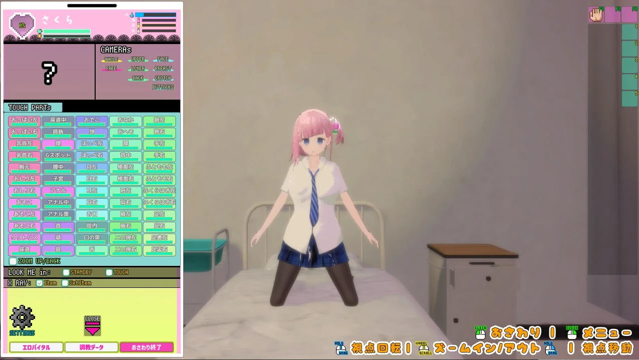 咸鱼绅士 - 全网单机游戏中文整合资源网