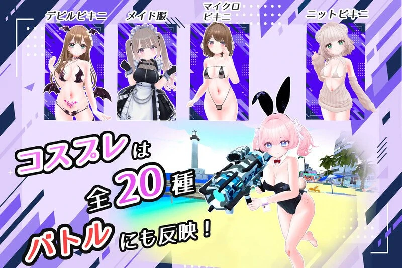 咸鱼绅士 - 全网单机游戏中文整合资源网