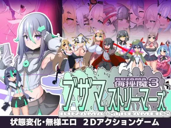 咸鱼绅士 - 全网单机游戏中文整合资源网