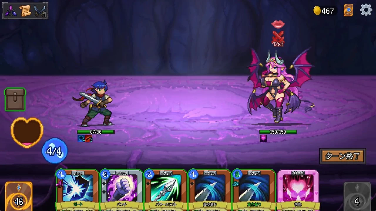 咸鱼绅士 - 全网单机游戏中文整合资源网