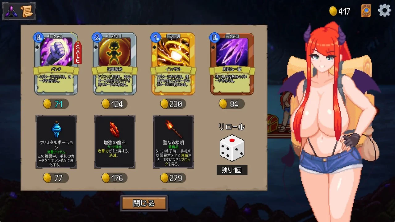 咸鱼绅士 - 全网单机游戏中文整合资源网