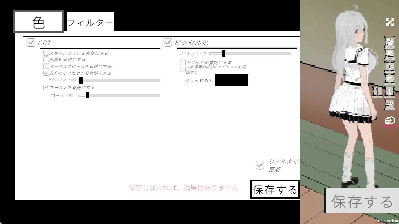 咸鱼绅士 - 全网单机游戏中文整合资源网
