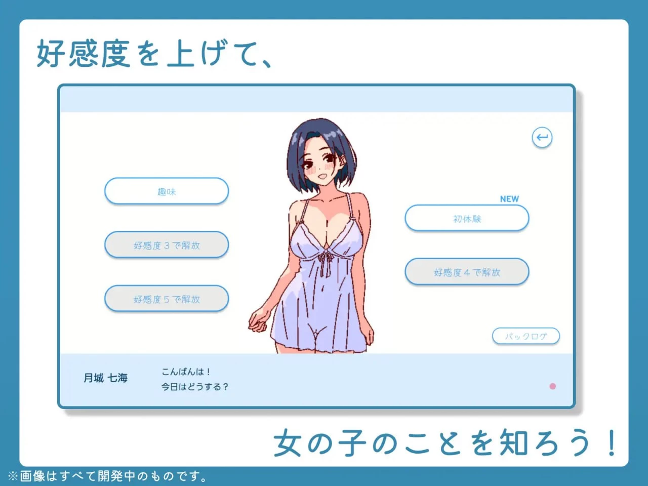 咸鱼绅士 - 全网单机游戏中文整合资源网