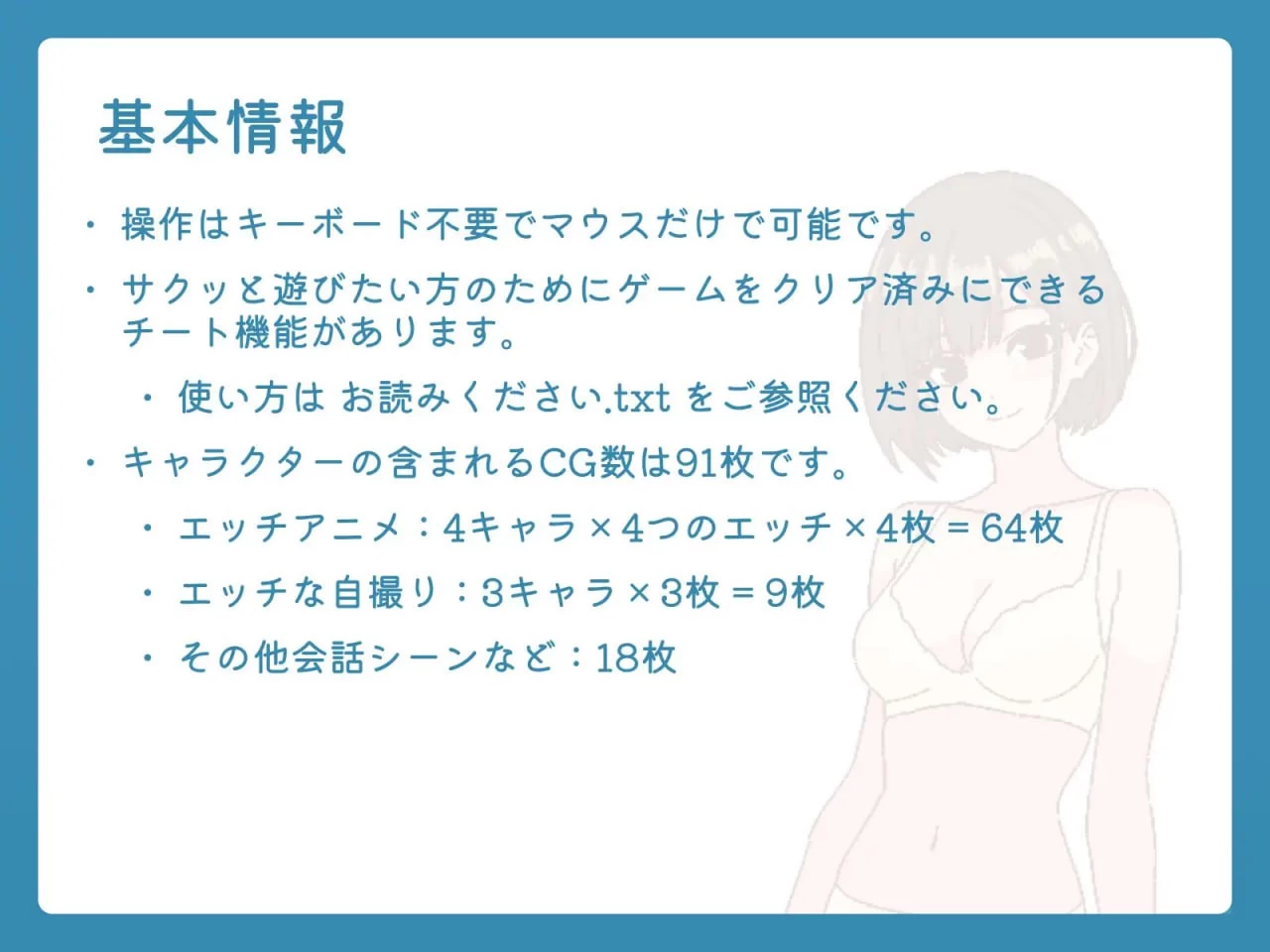 咸鱼绅士 - 全网单机游戏中文整合资源网