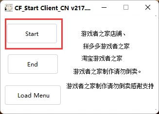 20250228142753972-20250228062753702384