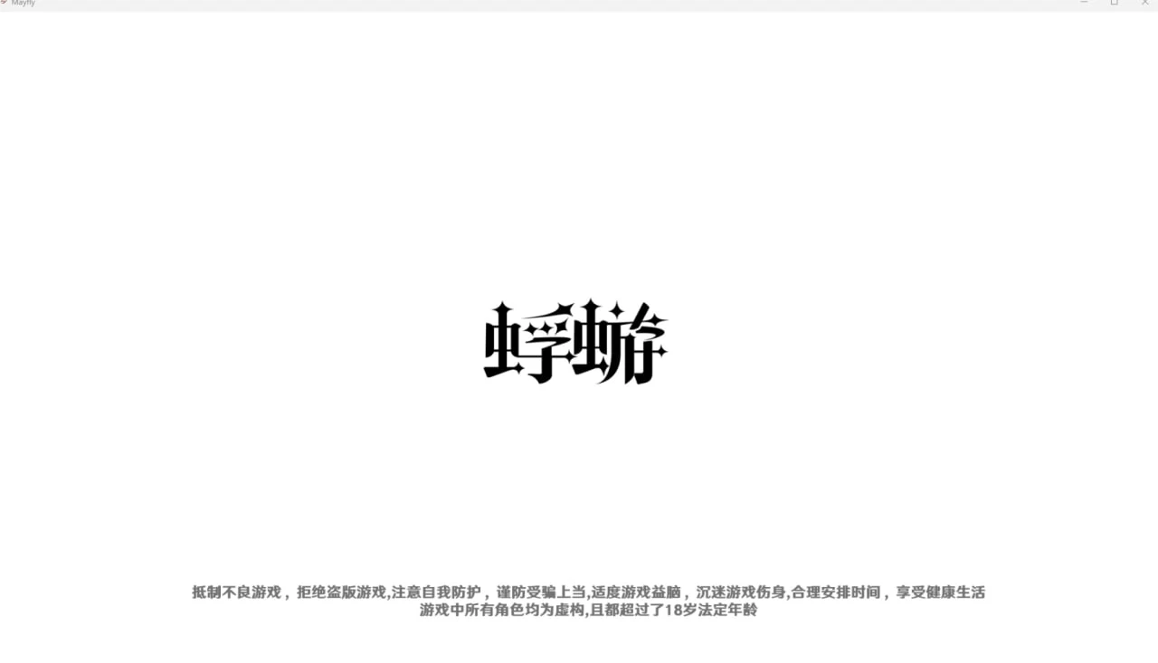 咸鱼绅士 - 全网单机游戏中文整合资源网