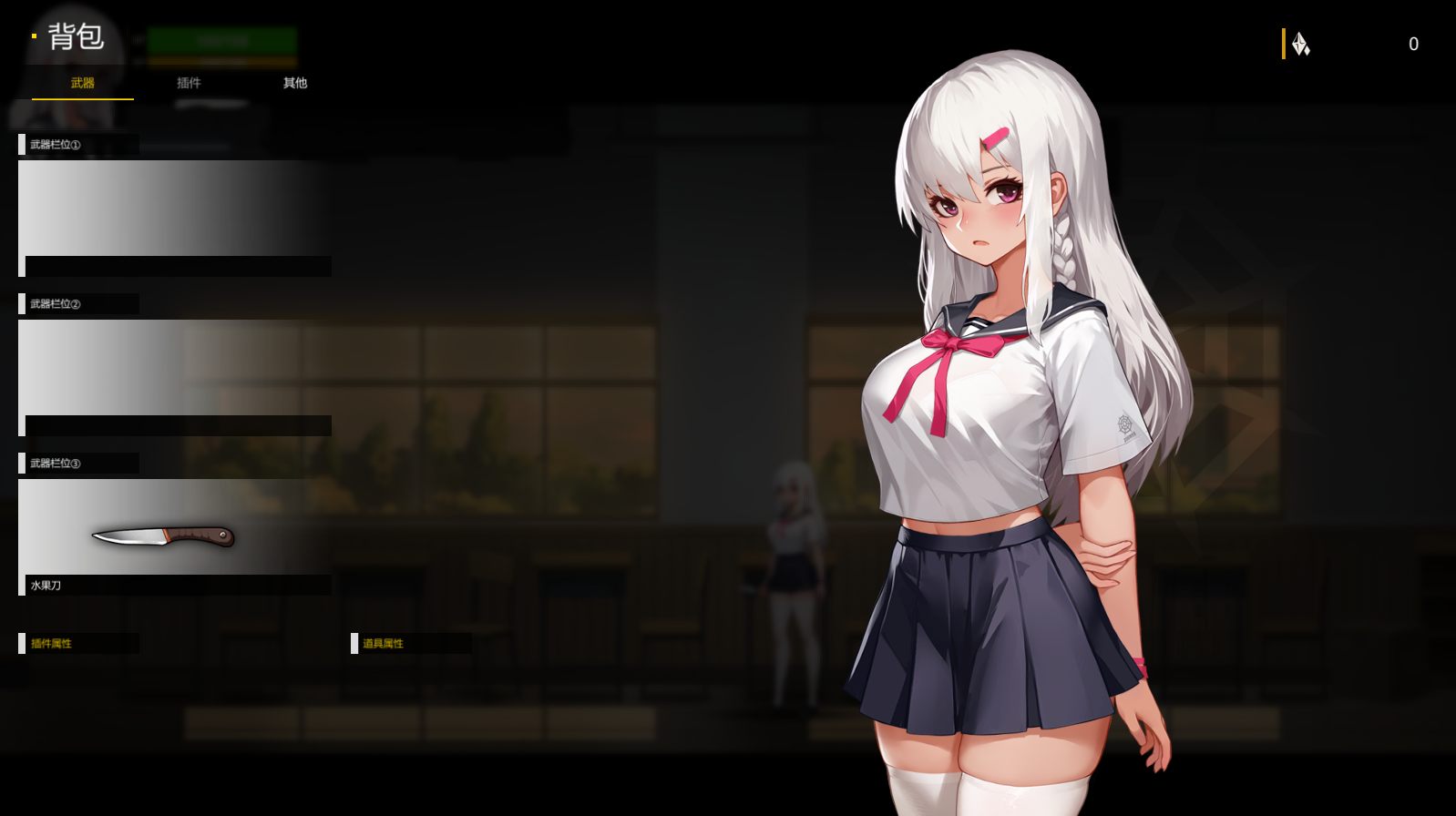 咸鱼绅士 - 全网单机游戏中文整合资源网