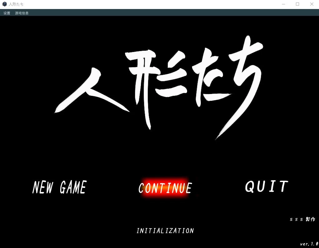 咸鱼绅士 - 全网单机游戏中文整合资源网