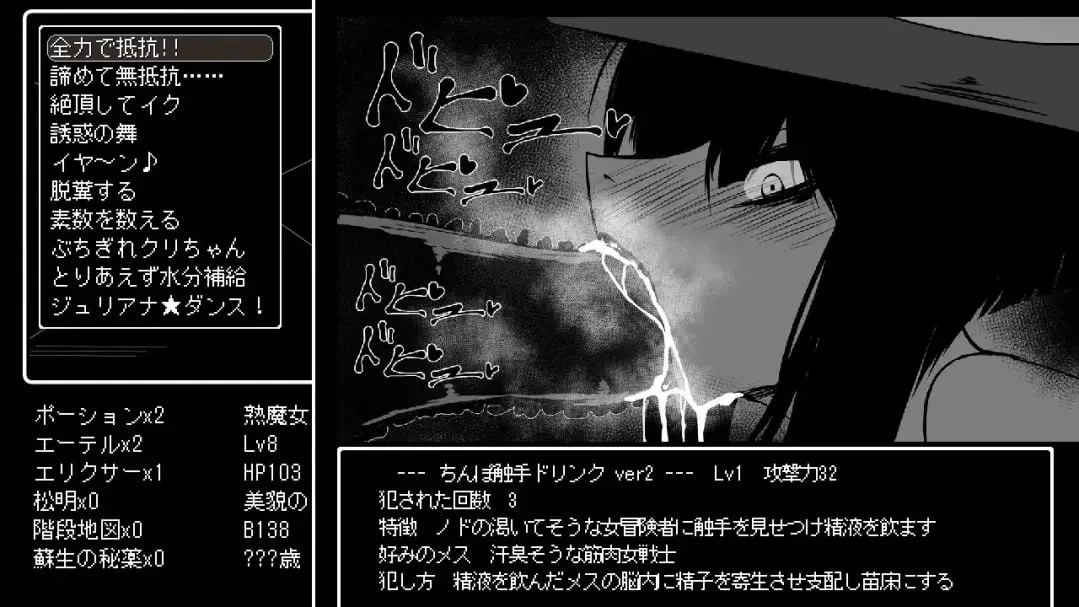 咸鱼绅士 - 全网单机游戏中文整合资源网