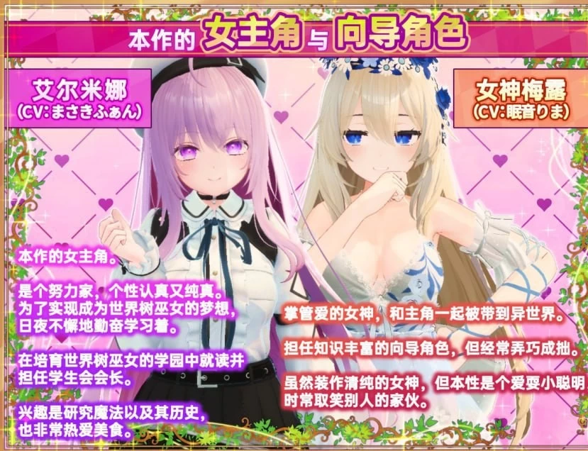 咸鱼绅士 - 全网单机游戏中文整合资源网