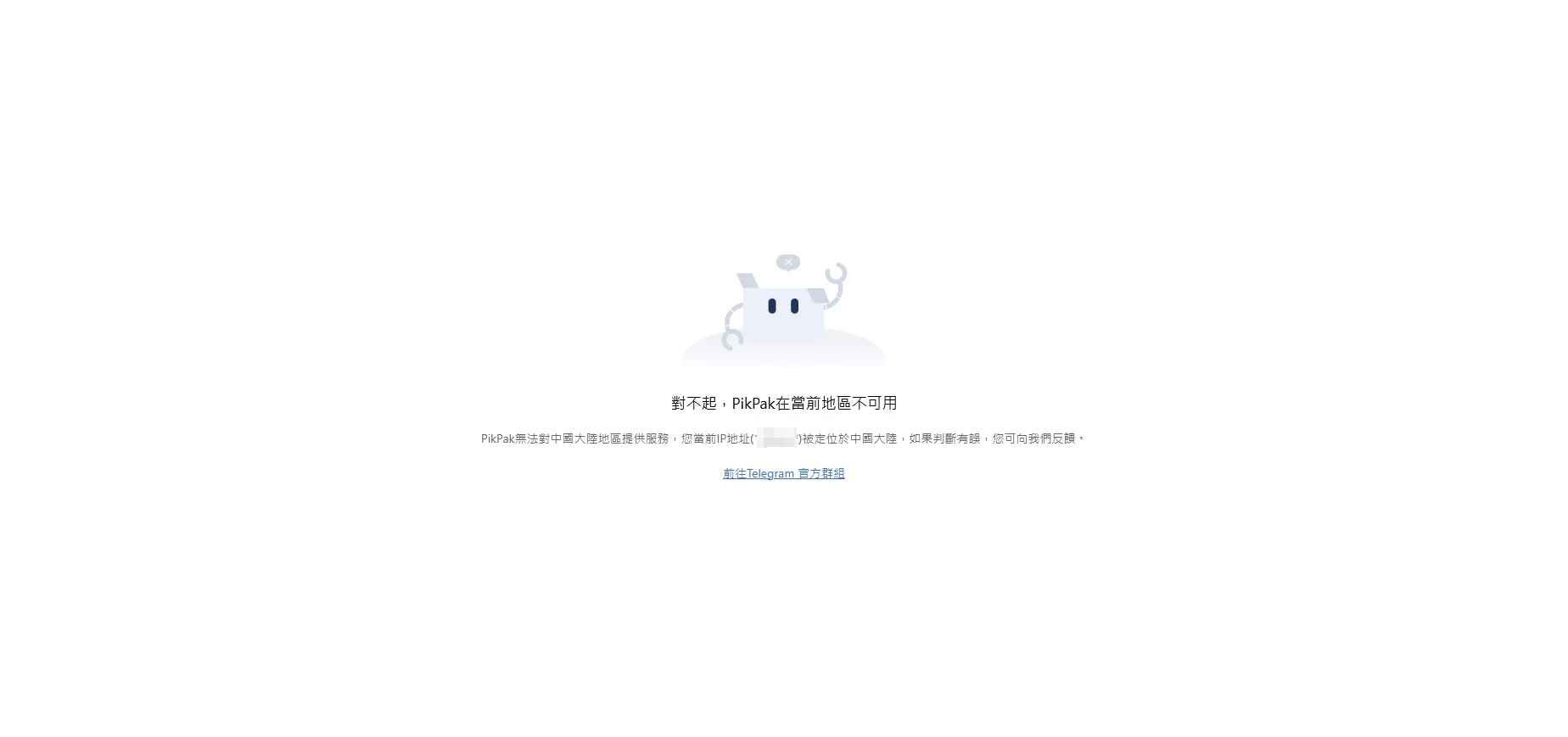 关于写真雅阁[重点请看]