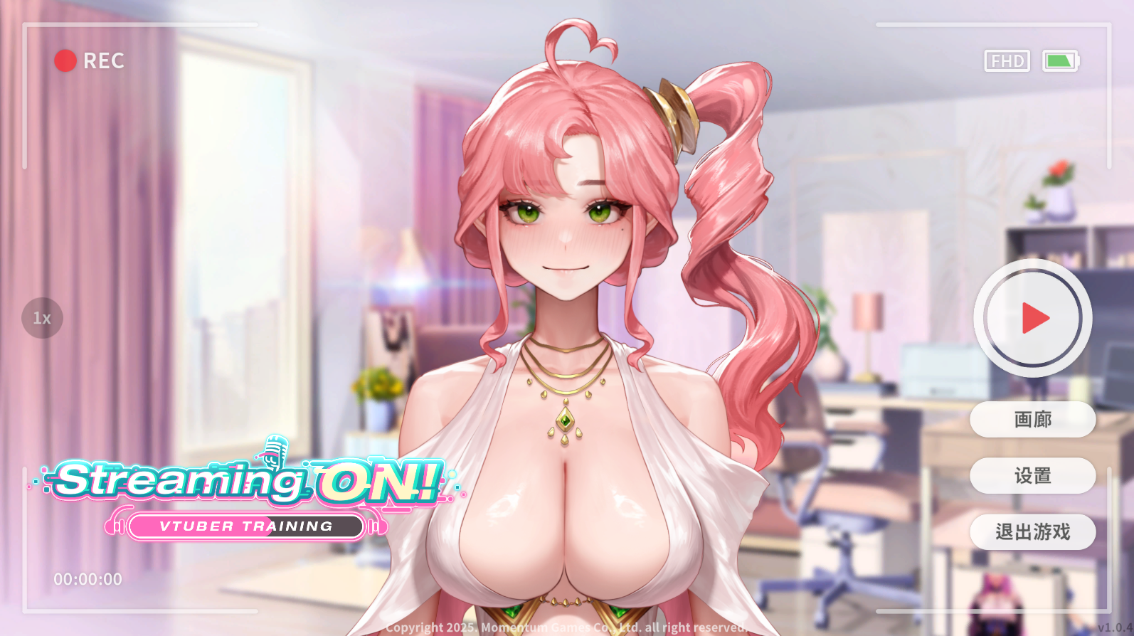 流媒体打开！VTuber培训/Streaming ON! VTuber Training[电脑]-咸鱼绅士