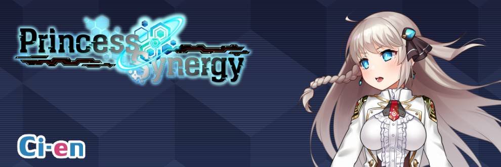 公主协同效应/プリンセスシナジ Princess Synergy[电脑]-咸鱼绅士