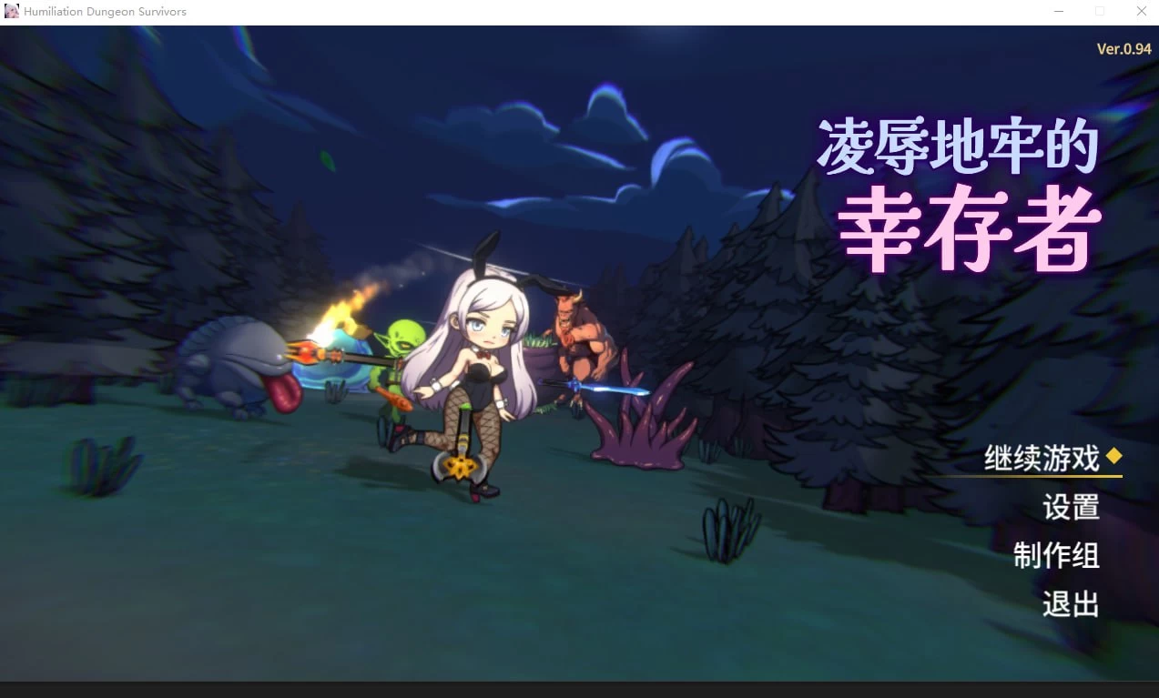 咸鱼绅士 - 全网单机游戏中文整合资源网