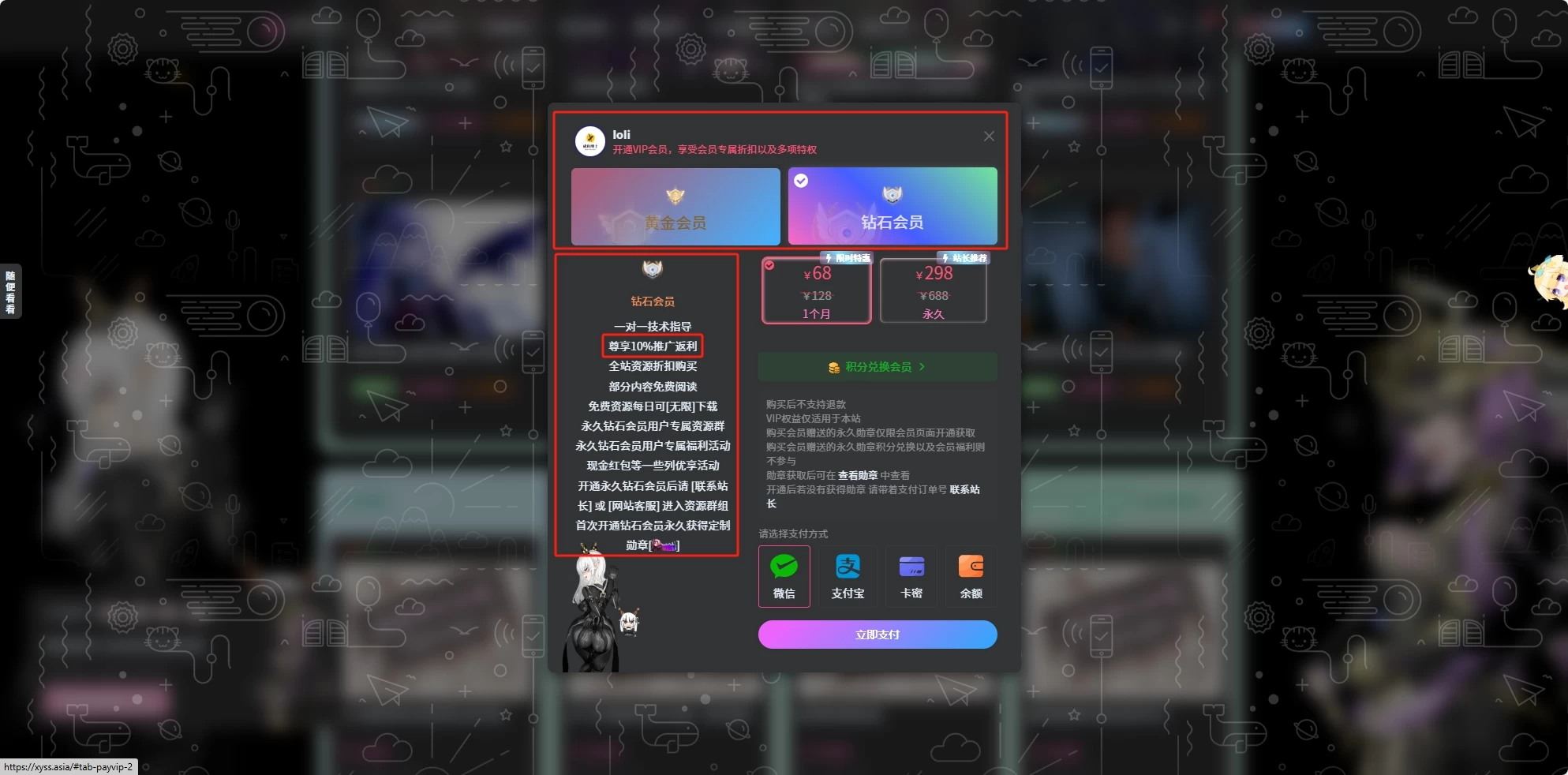 20250515020559324-20250514180559038623