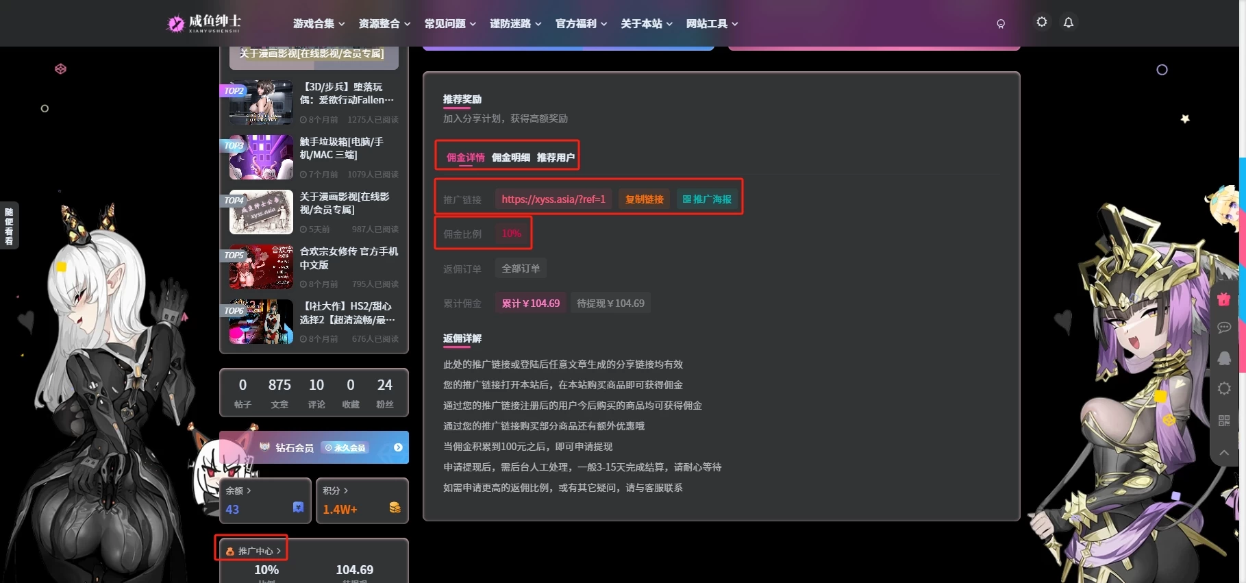 20250515021410107-20250514181410729928