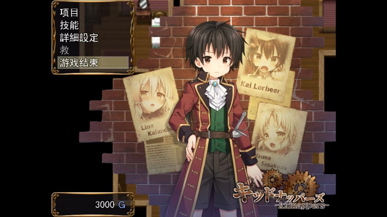 咸鱼绅士 - 全网单机游戏中文整合资源网