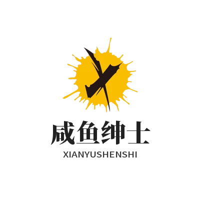 论坛版块分类  次元版块-咸鱼绅士