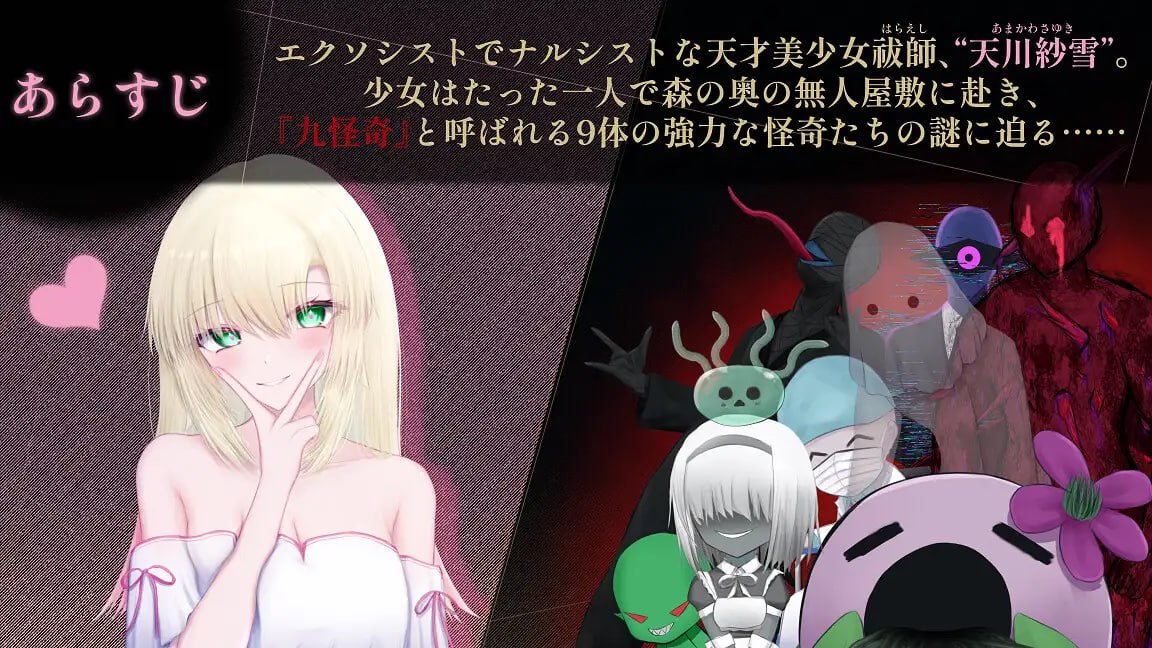 咸鱼绅士 - 全网单机游戏中文整合资源网