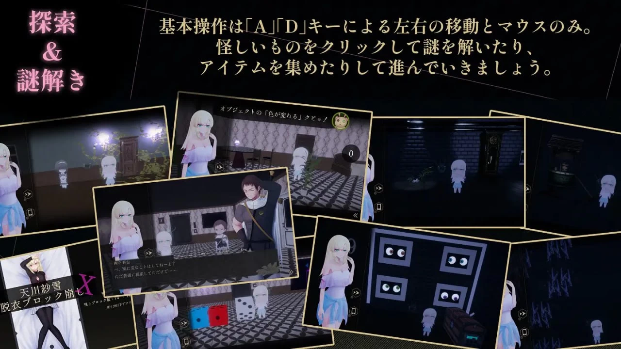 咸鱼绅士 - 全网单机游戏中文整合资源网