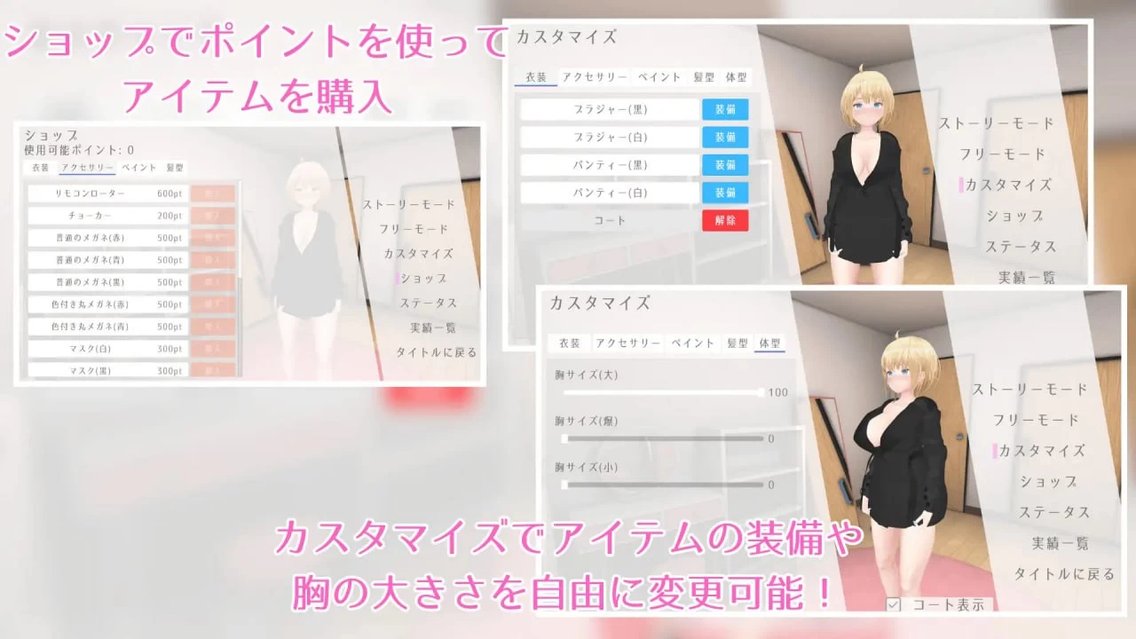 户外露出少女莉娜/野外露出少女レナちゃん[电脑]-咸鱼绅士