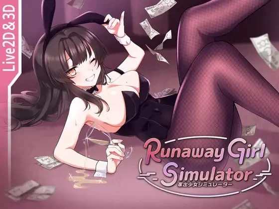 脱逃少女模拟器/Runaway Girl Simulator[电脑]-咸鱼绅士