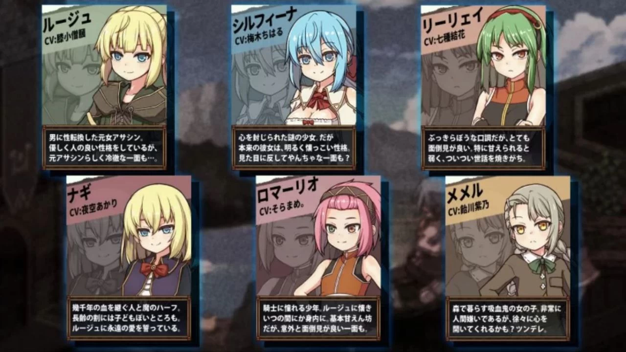 虚幻寓言2~爱与憎的利己主义/FalseMyth2~愛憎のエゴイズム~[电脑]-咸鱼绅士