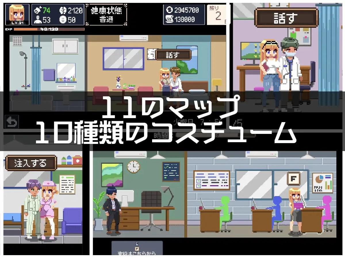 负债生活/借金生活/Life In Debt[WIN/MAC]-咸鱼绅士