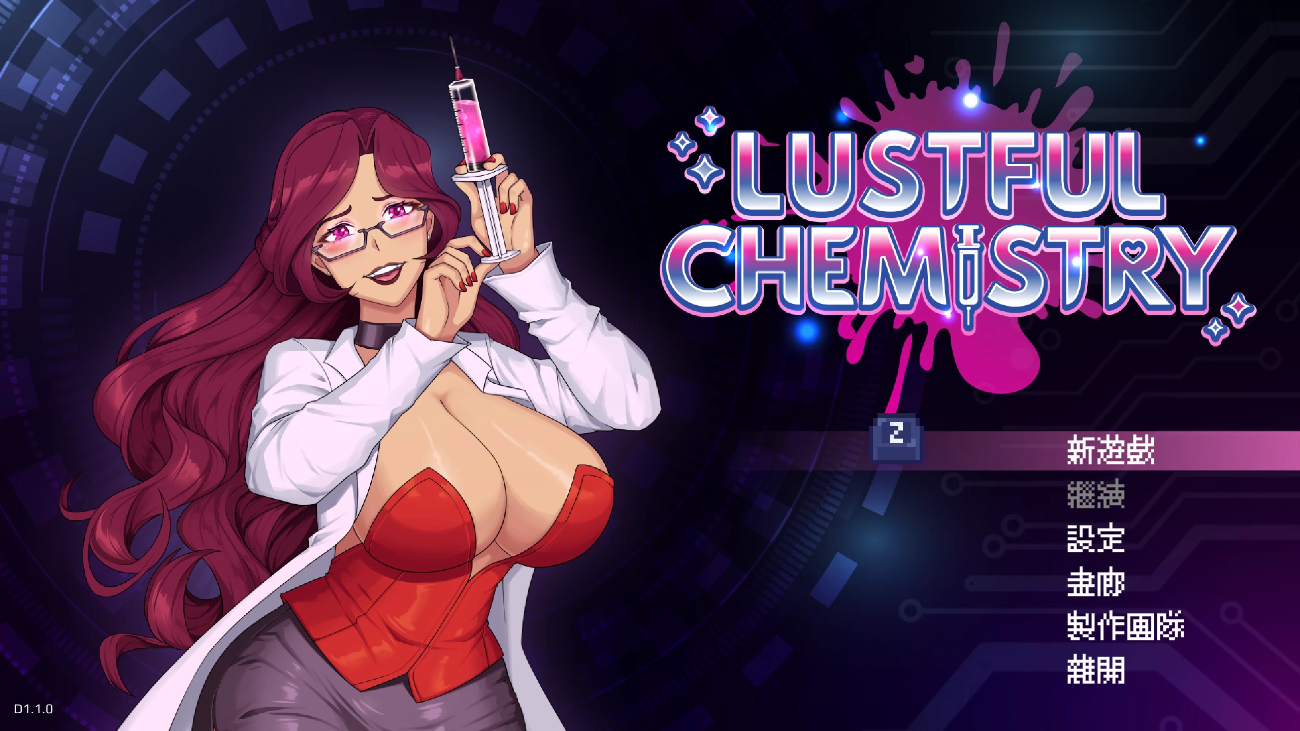 情欲化学/Lustful Chemistry[电脑]-咸鱼绅士