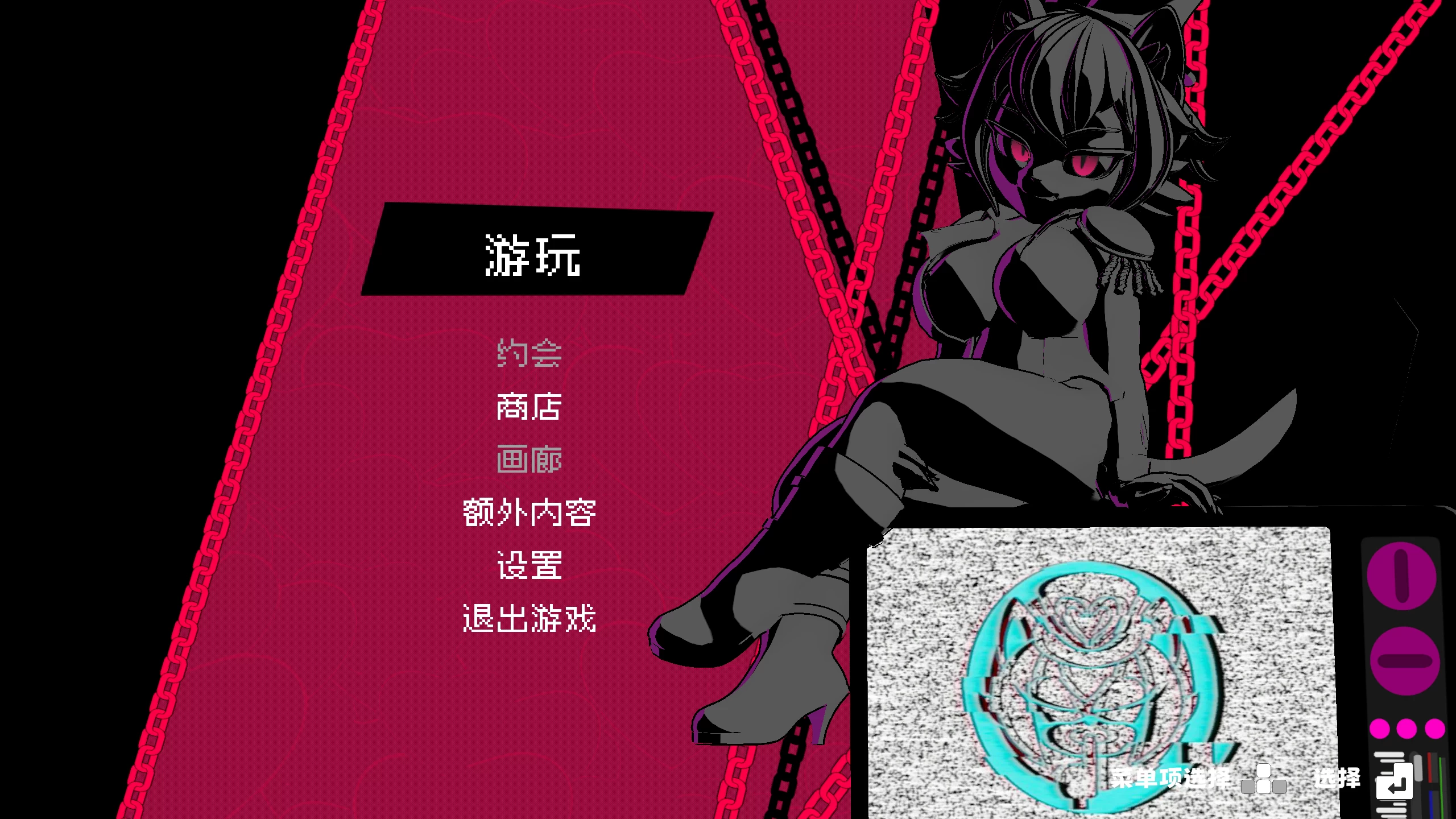 激情热浪/IN HEAT[电脑]-咸鱼绅士