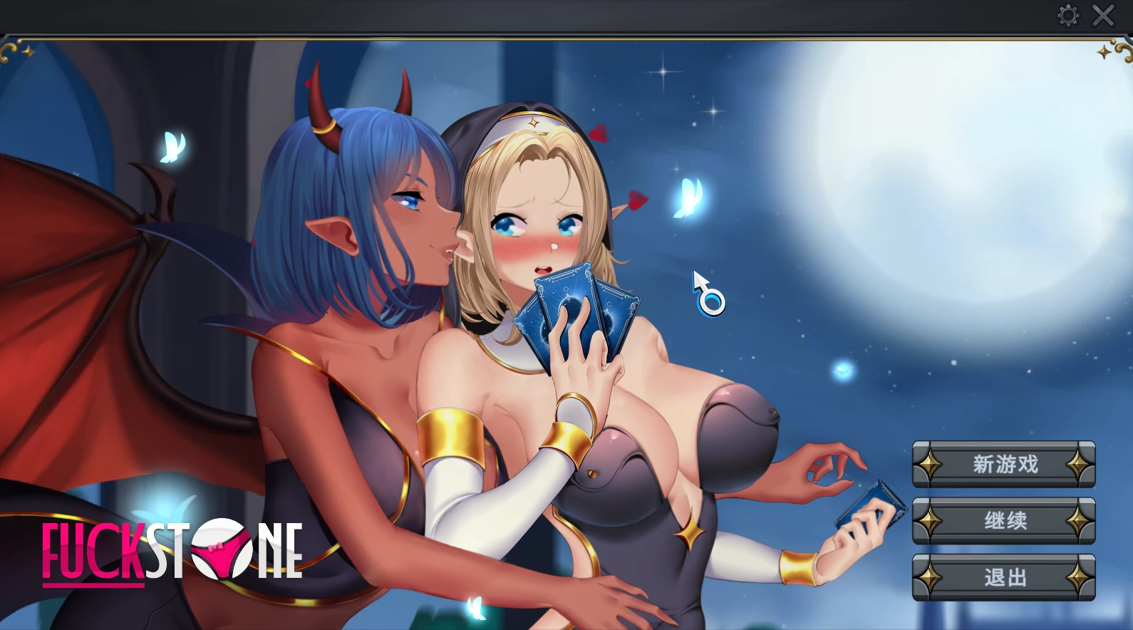 Fuckstone[电脑]-咸鱼绅士