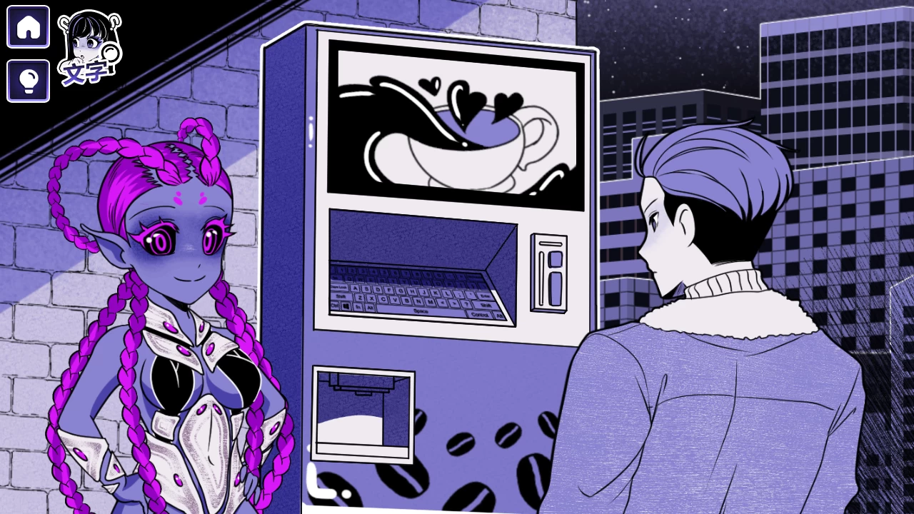 异常咖啡机2/Anomalous Coffee Machine 2[电脑/手机/MAC]-咸鱼绅士