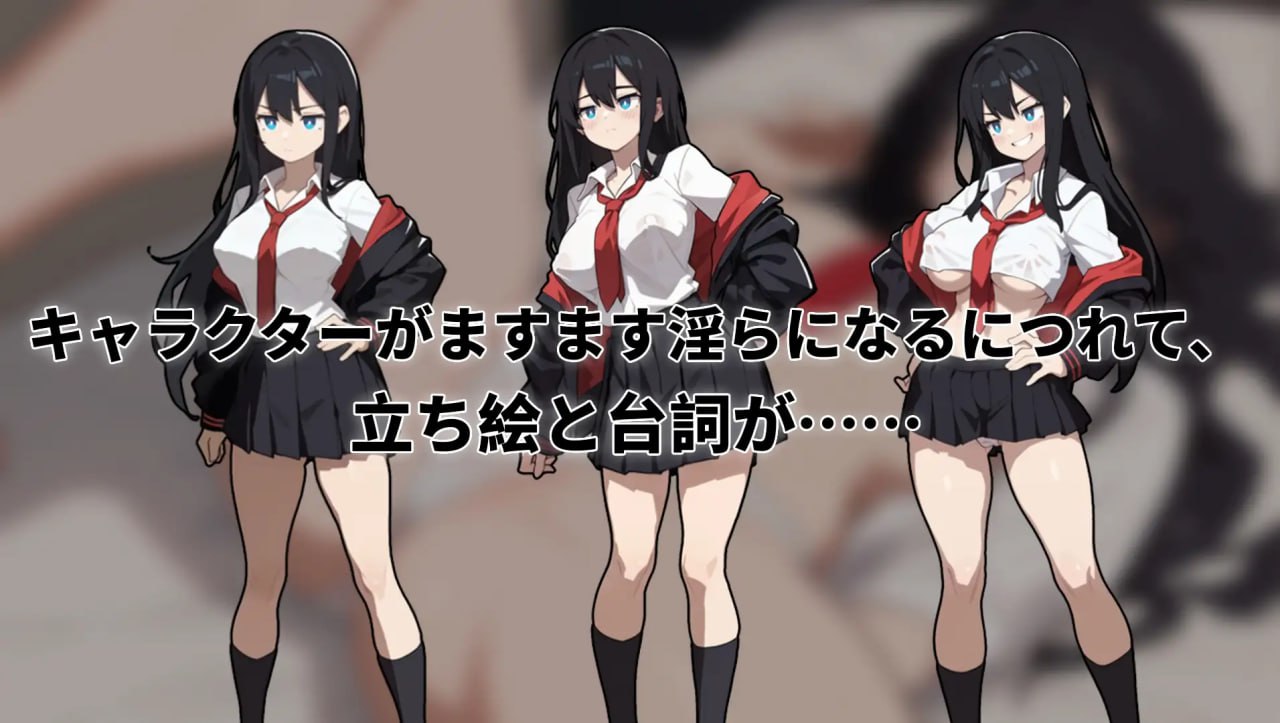 援交女王/援交の女王[电脑]-咸鱼绅士