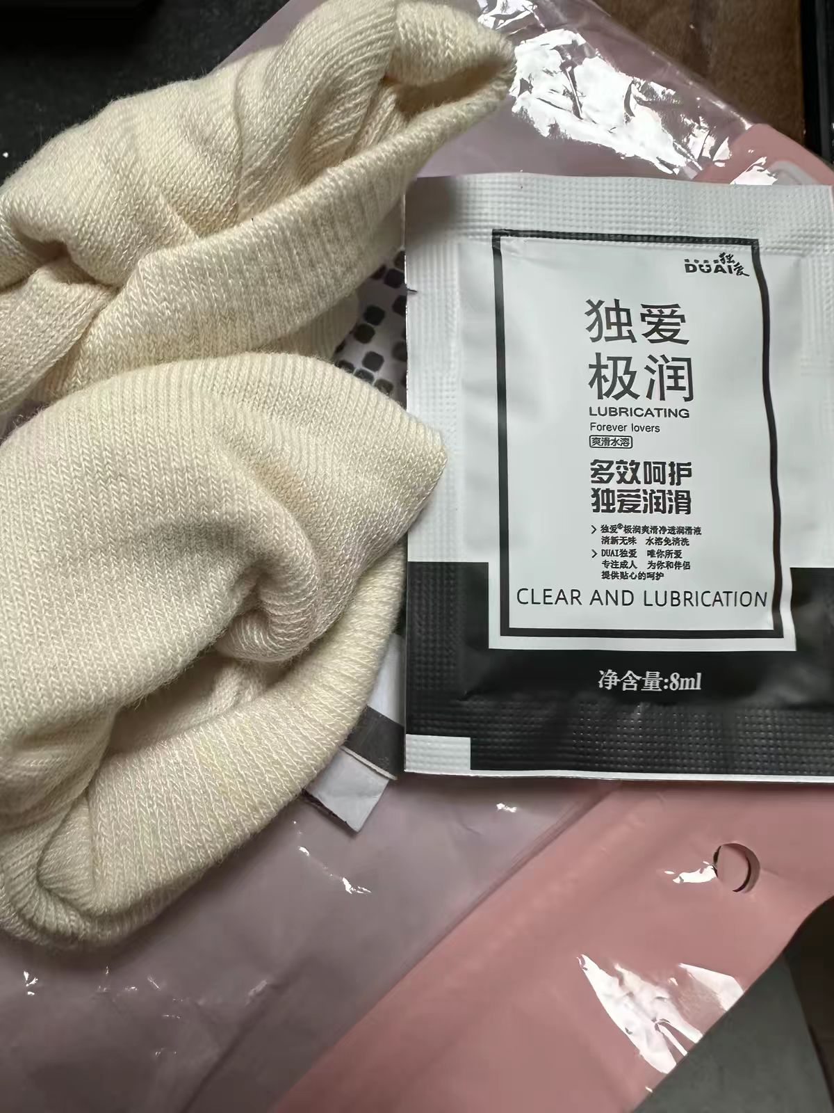 图片[1]-棉袜冰冰袜小白袜小众手冲攻速辅助女生袜恋物癖香薰袜-咸鱼绅士