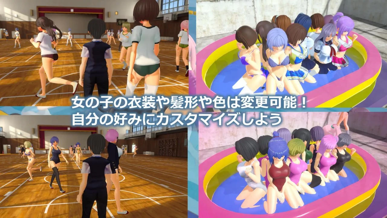 M男霸凌校园生活/M男いじめスクールライフ[电脑]-咸鱼绅士