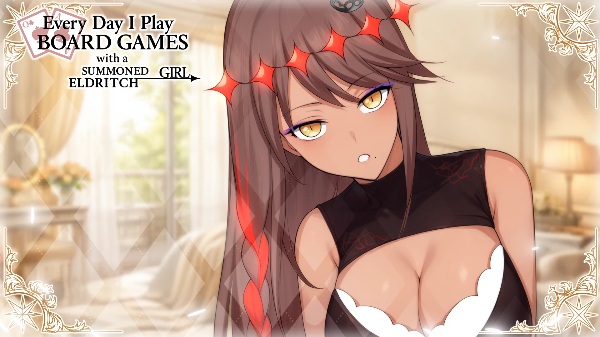 每天都跟召唤出的克苏鲁少女玩桌游[电脑]-咸鱼绅士
