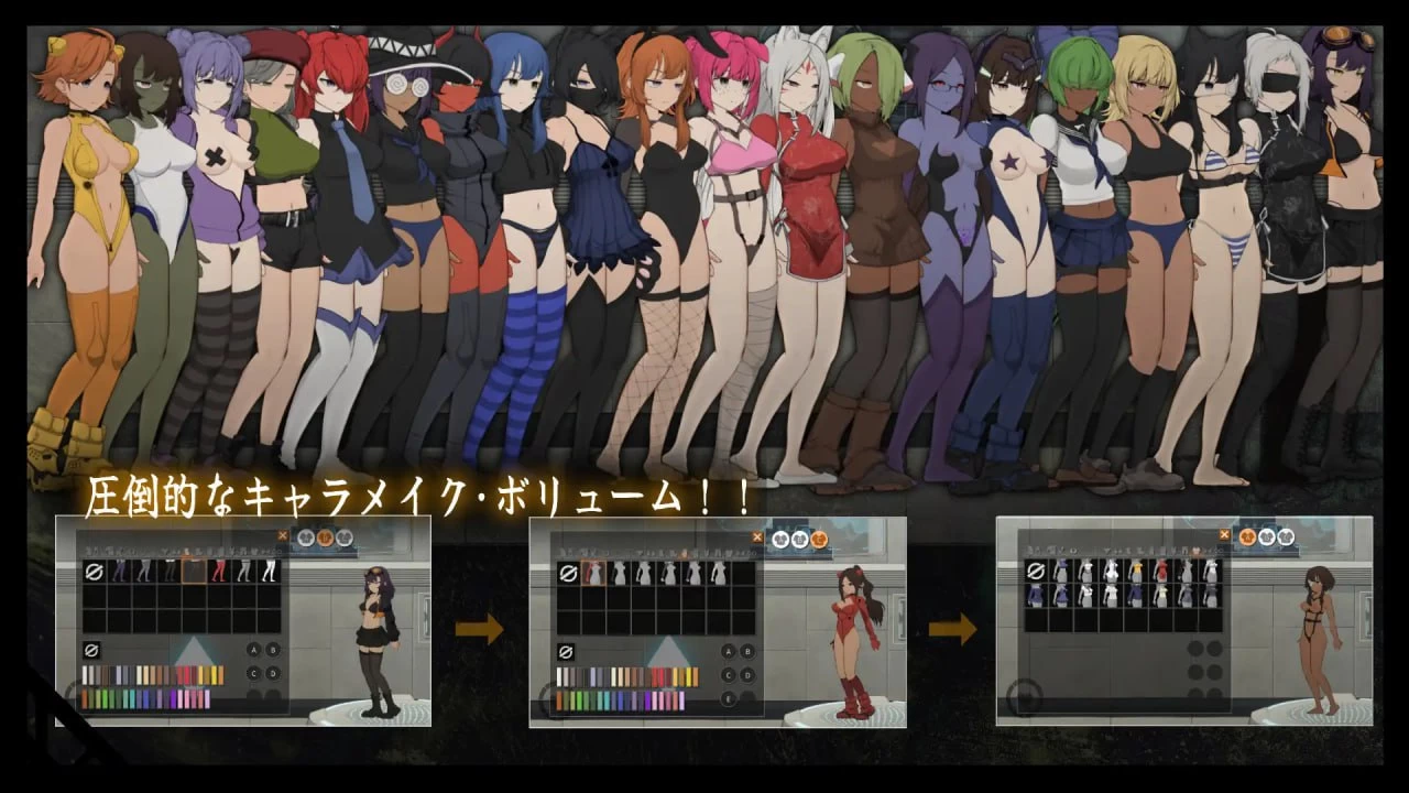 细胞领域/CelSector[电脑]-咸鱼绅士