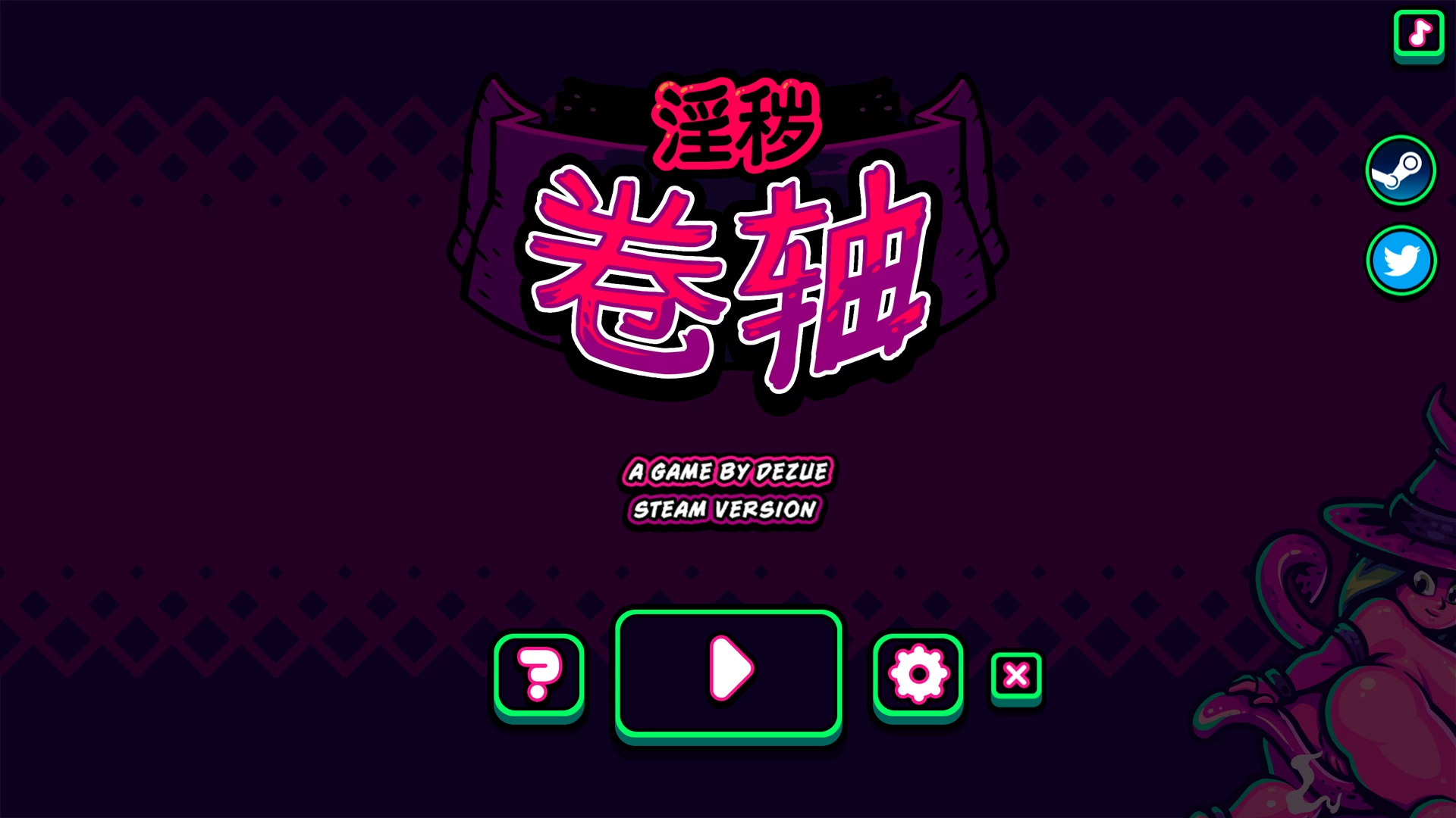 淫秽卷轴/Smutty Scrolls[电脑]-咸鱼绅士