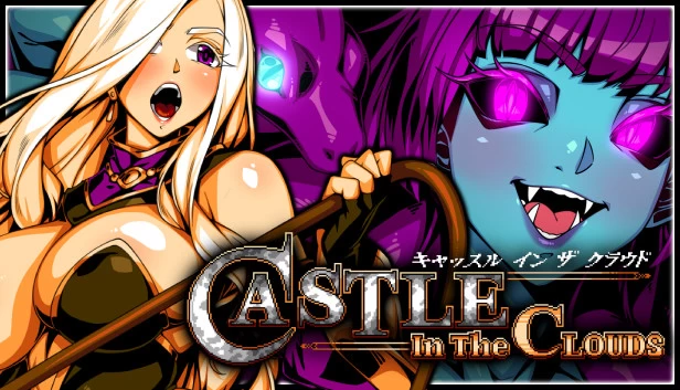 云中城堡DX/Castle in The Clouds DX[电脑]-咸鱼绅士