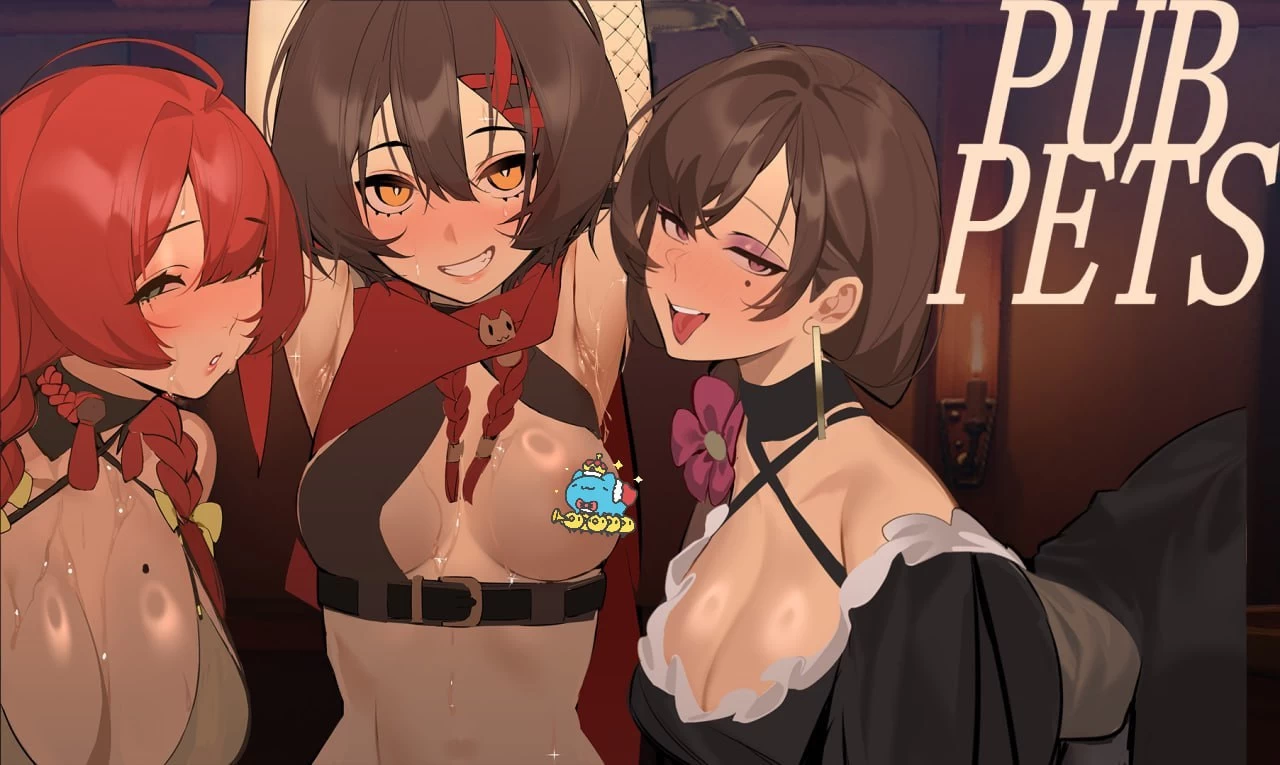 酒吧宠物/PUBPET[电脑]-咸鱼绅士