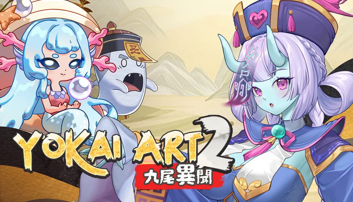 妖谈2：九尾异闻/Yokai Art 2[电脑]-咸鱼绅士