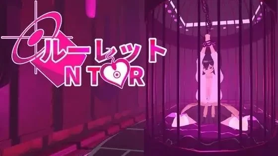 NTR 轮盘赌/Ntr ルーレット[电脑]-咸鱼绅士