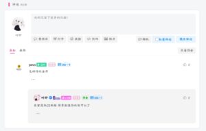 咸鱼绅士 - 全网单机游戏中文整合资源网