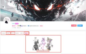 咸鱼绅士 - 全网单机游戏中文整合资源网