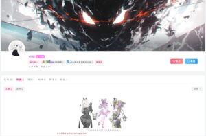 咸鱼绅士 - 全网单机游戏中文整合资源网