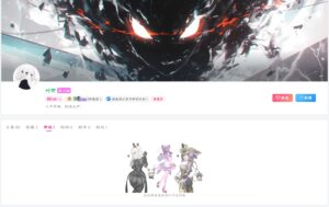 咸鱼绅士 - 全网单机游戏中文整合资源网